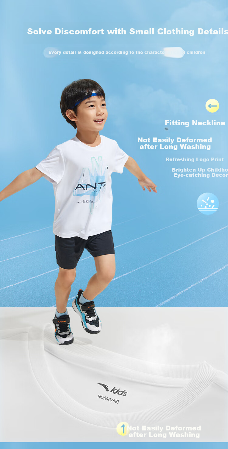ANTA Children's Sportswear Set, Boys' Short-Sleeve T-Shirt And Shorts Two-Piece Set, Summer Outfit A52527720 5
