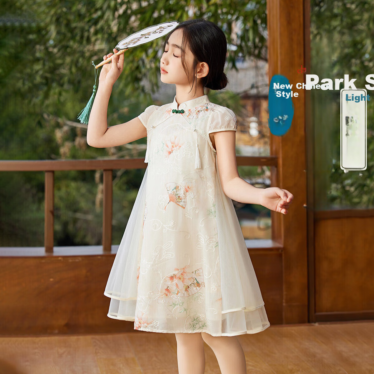 ASK JUNIOR Chinese-Style New Modern Girls' Dress, Summer Lightweight Mesh Dress, Embroidered Princess Skirt