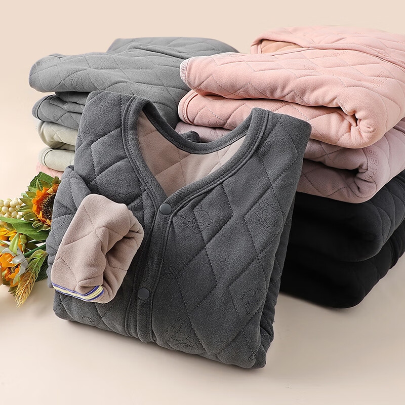 Me Feeling School Uniform Magic Children's Warm Innerwear Vest Boys Girls Large Kids Winter Thickened Three-Layer Quilted Cotton Jacket
