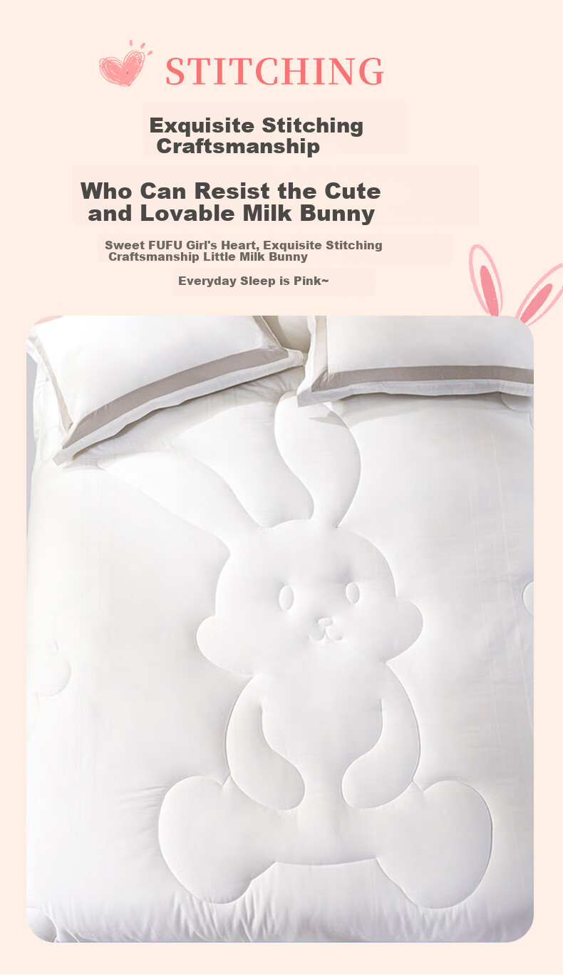 Fuannaertong Pure Cotton Jacquard Antibacterial Seven-Hole Fiber Quilt, Kindergarten Spring And Autumn Bedding, 1.6 Jin (800g), 120*150cm, Pink 6