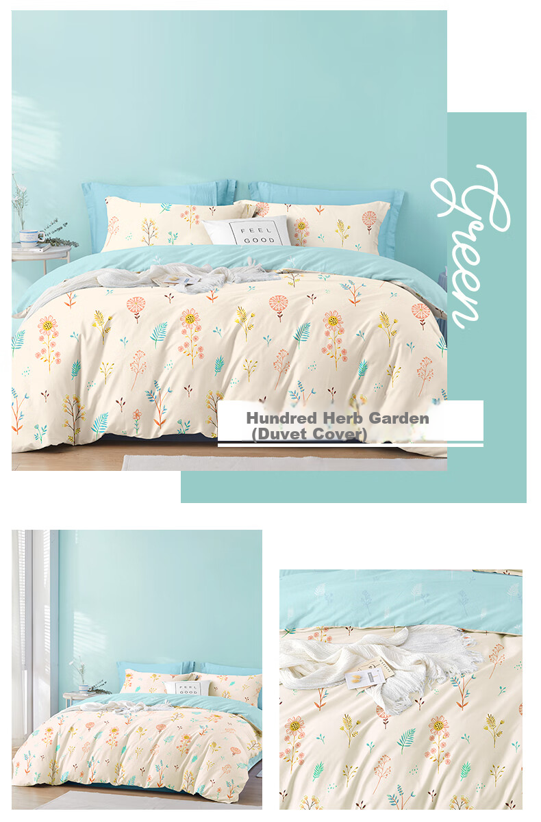 BEYOND Home Textiles High-Count Pure Cotton Duvet Cover, Single Piece, Printed Floral Pattern, Fragrant Duvet Cover, 150*210cm, Home And Living Room 10