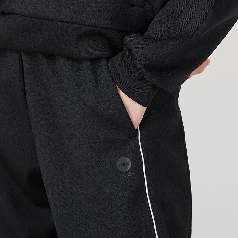 Adidas Women's Outdoor Sports Fitness Casual Jogger Pants IA6811 Black M 4