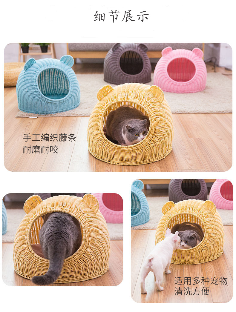 猫耳朵猫窝-(5).jpg
