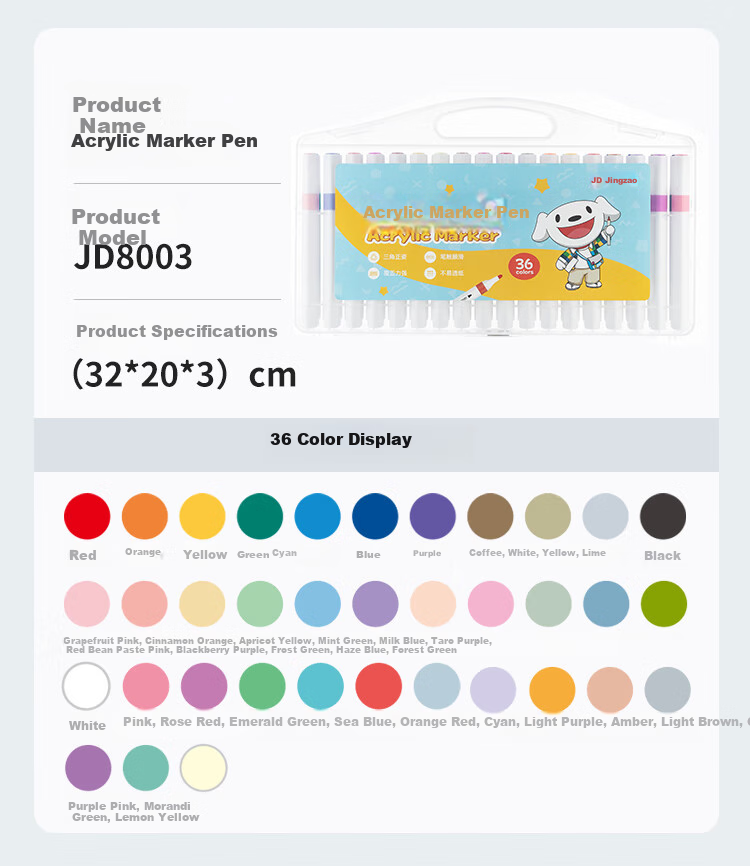 JD Original [Popular Product] 12-Color Acrylic Markers, Quick-Drying for Students, Non-Translucent Paper, Non-Translucent Color, Ergonomic Watercolor Pens, Washable on Skin, PP Boxed Drawing Pens with Layering And Highlighting Functio 11