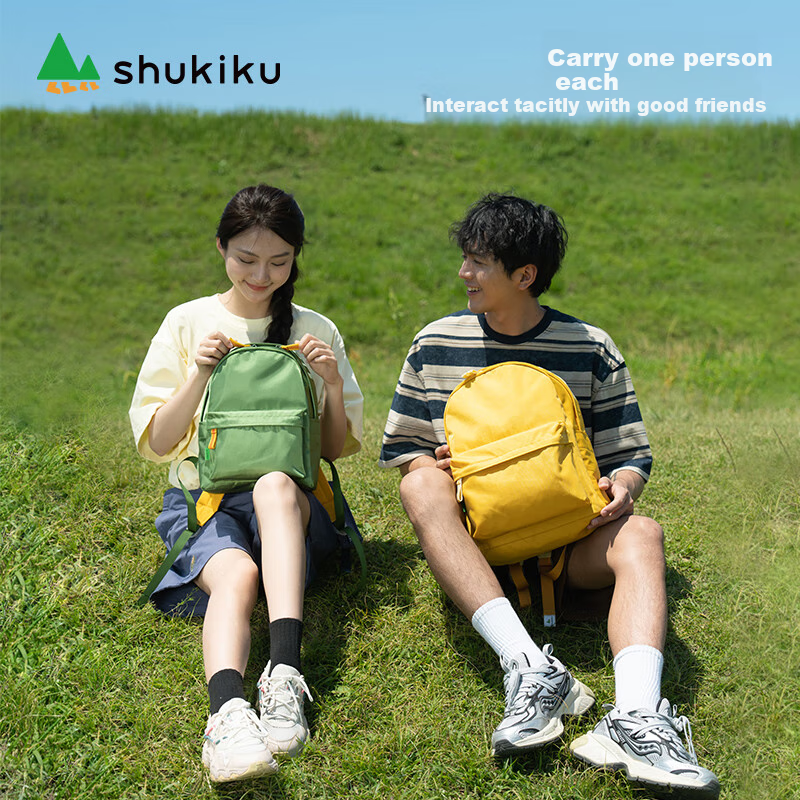 SHUKIKU Fr-01234747