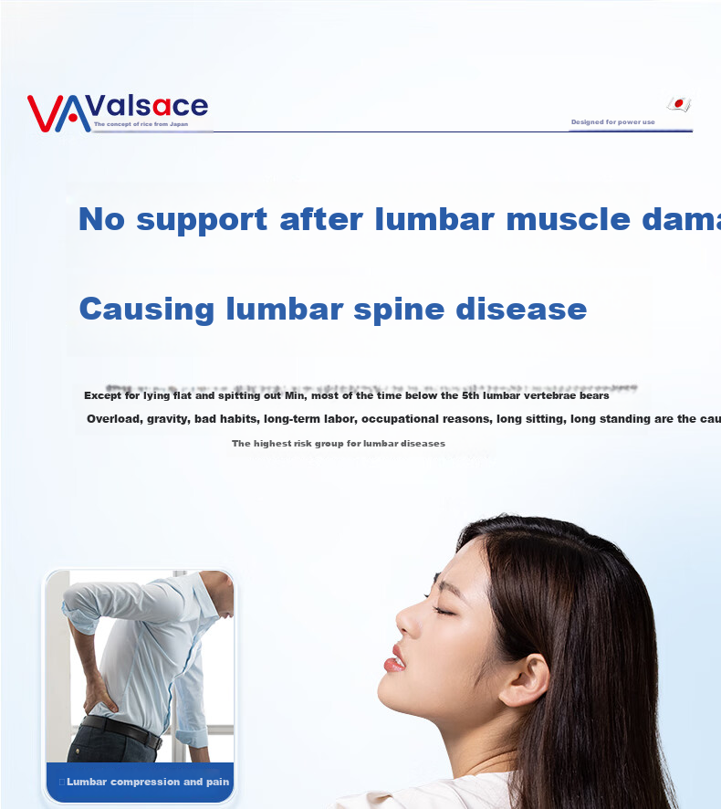 Valsace Medical Back Support Belt for Herniated Disc, Lumbar Muscle Strain, Spine Protection, Warmth, Waist Circumference, Steel Plate Support, Autumn And Winter, Size L 6