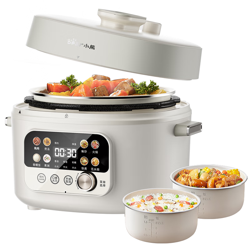 Bear Electric Pressure Cooker for 4-5 People, Large Capacity Dual Inner Pot Multi-Function High Pressure Cooker, Home Smart Soup Stewing Rice Cooker 4L YLB-C40W5