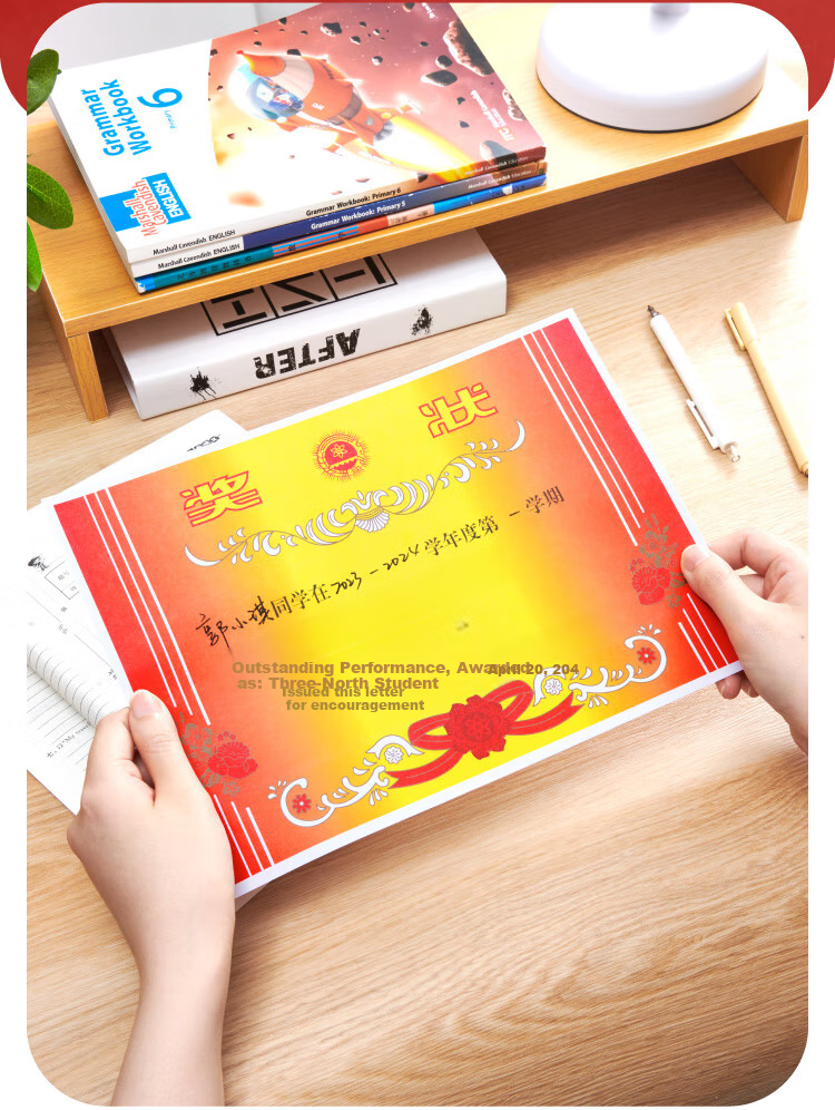 DSB (Dishibi) A4 Certificate Paper for Awards, Commendations for Primary And Secondary School Students, Commendations for Teachers, General Honorary Certificates, Thickened Double-Sided Paper, Classic Style, 50 Sheets/pack, 80g, 50911 4