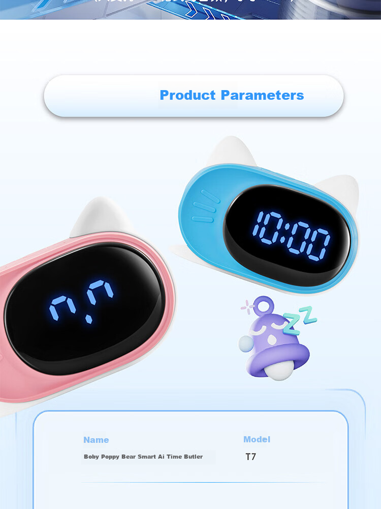Boby [Pink] Boby Smart Alarm Clock T7, Multifunctional Voice-Controlled Time Management Device, Rechargeable Student Cartoon Alarm Clock Gift for Back-To Seaso 24