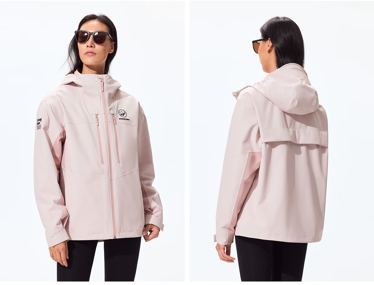 Xiongmao Zhang Yuxi Same Style [Tanyuezhe] Three-In Jacket for Women, Autumn And Winter Windproof Waterproof Mountaineering Coat for Me 16