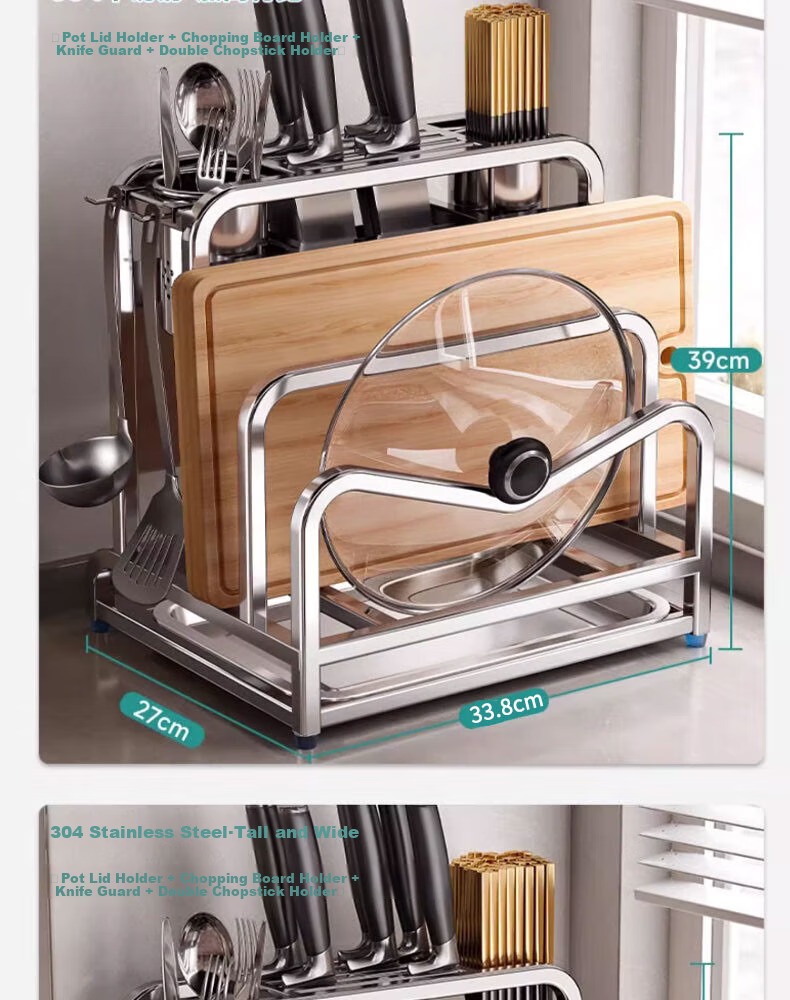 Jingyan 304 Stainless Steel Knife Holder Storage Rack, Kitchen Knife And Cutting Board Organizer, Multifunctional Utensil Chopping Board Storage Shelf, Pot Lid Rack 19
