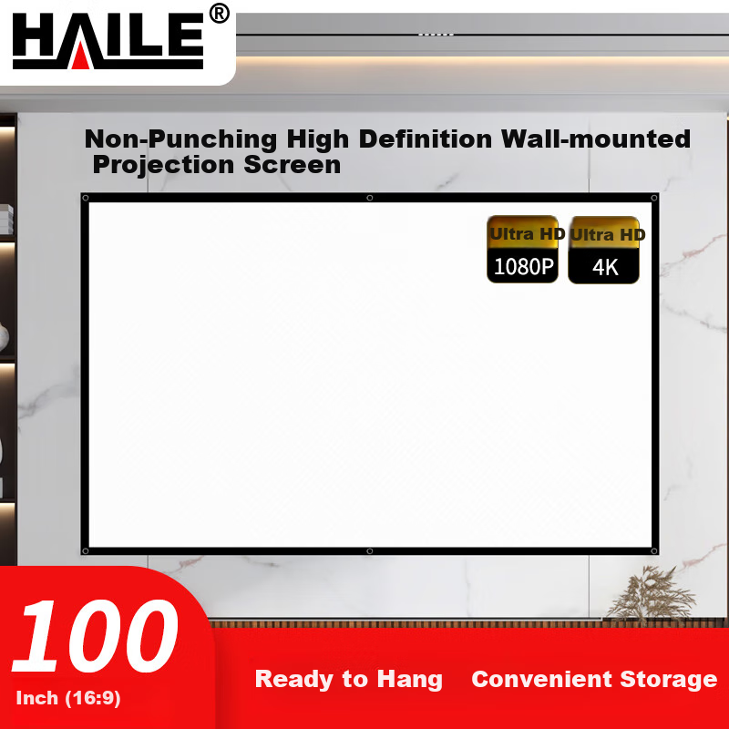 HAILE 100-Inch White Plastic Thickened Projection Screen 16:9 Wall-Mounted Bracket No Drilling Required Light-Resistant High-Definition Home Compatible with Jmgo, Xgimi, Xiaomi, Dangbei, Epson And Others