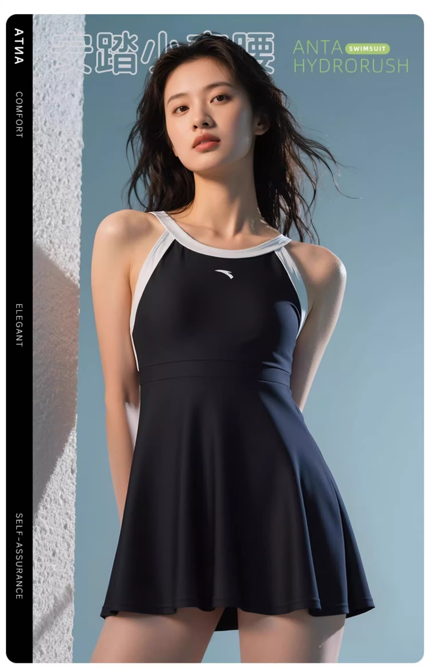 ANTA Slim Waist One-Piece Swimsuit for Women, Conservative Dress Style, Slimming, Chlorine-Resistant, Quick-Drying, Hot Spring Swimwear, Little A Dress, 3XL 1