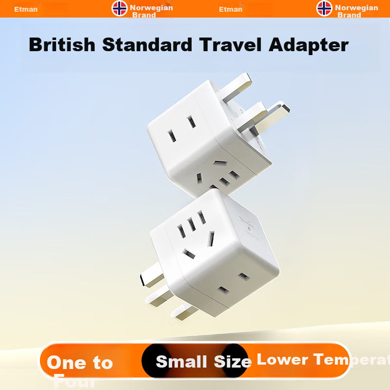 Etman English Standard Converter Plug for Hong Kong, Macau, Singapore, UK, Malaysia, Dubai, Charging Adapter from British Standard to Chinese Standard Socket