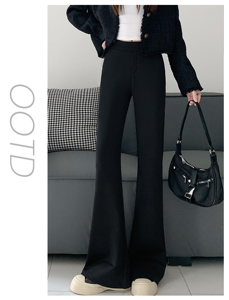 FitonTon Women's High Waist Slimming Flared Pants Elastic Waist Trousers Casual Black Bell Bottoms 2