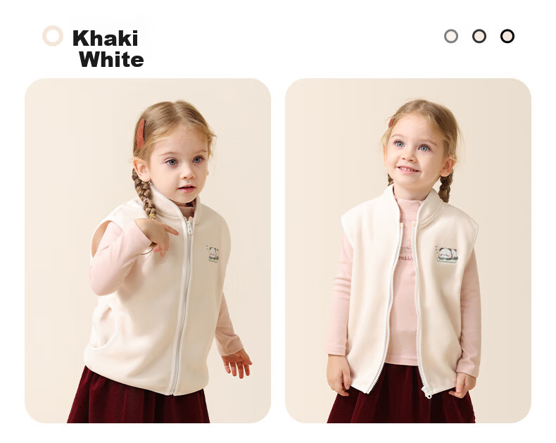 Beitaisi Children's Vest, Spring And Autumn School Uniform Essential, Infant Waistcoat, Boys And Girls Baby Fleece Sleeveless Jacket 28