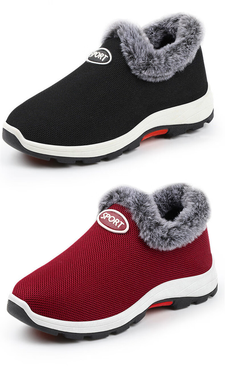 FOOTOPPO Slip-On Fleece-Lined Cotton Shoes for Women, Warm Winter Footwear for Elderly, Traditional Beijing-Style Cotton Shoes for Seniors, Comfortable Slippers for Older Wome 15