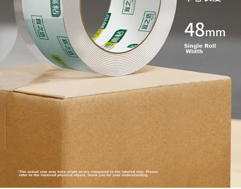 Yessel Thick High-Adhesive Transparent Packing Tape, 48mm*60m*54μm, 6 Rolls, Warehouse Logistics Express Moving Packaging Wide Tape 11