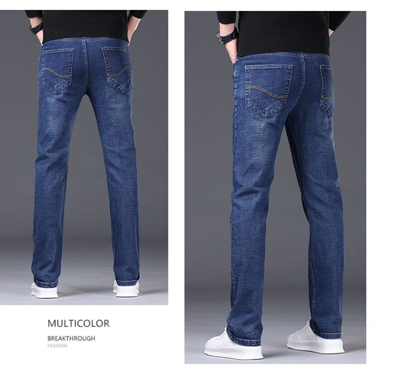 JEEP SPIRIT 2025 Autumn Business Casual Slim-Fit Stretch Versatile Straight-Leg Jeans for Men 866, Blue, Size 28 27