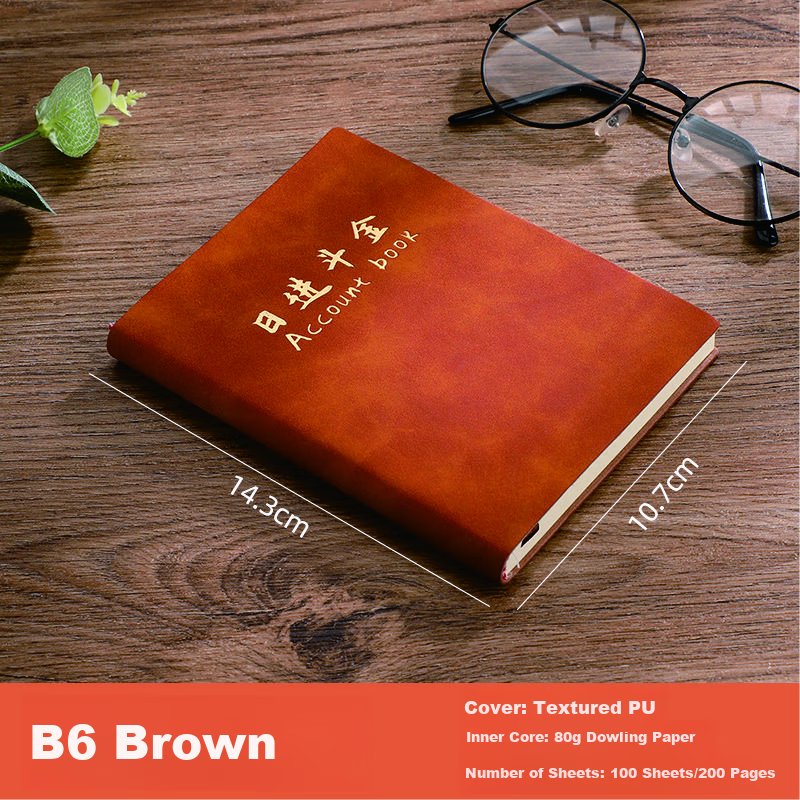 Jinyi Accounting Notebook, Daily Expense Tracker, Cash Flow Record Book, High-End Financial Planner, Pocket Accounting Book - Brown (96 Pages)