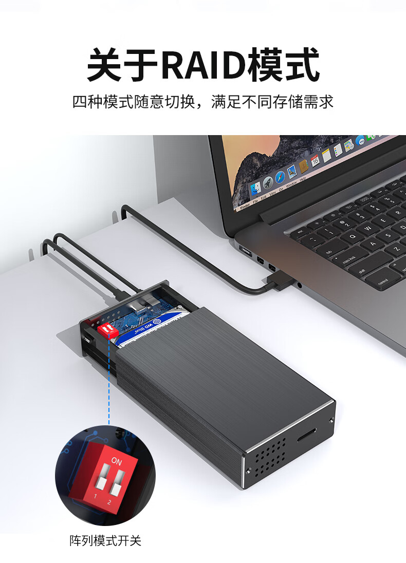 GODO SATA Disk Array Enclosure 2.5 Inch Dual Bay RAID External Type-C USB 3.0 Mechanical SSD HDD Case for Desktop Laptop 4