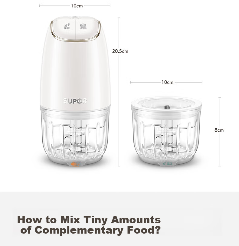 SUPOR Baby Food Processor, Puree Maker for Different Age Groups, Baby Food Preparation Machine, Baby Food Tool with 8 Blades And Single Cup, Single Blade, FB16A 27