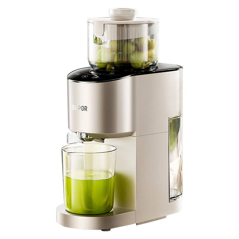 SUPOR Juicer with Pulp Separation, 130mm Large Diameter Automatic Fruit And Vegetable Fresh Juice Extractor, Multifunctional Food Processor, Juice Cup SJ39