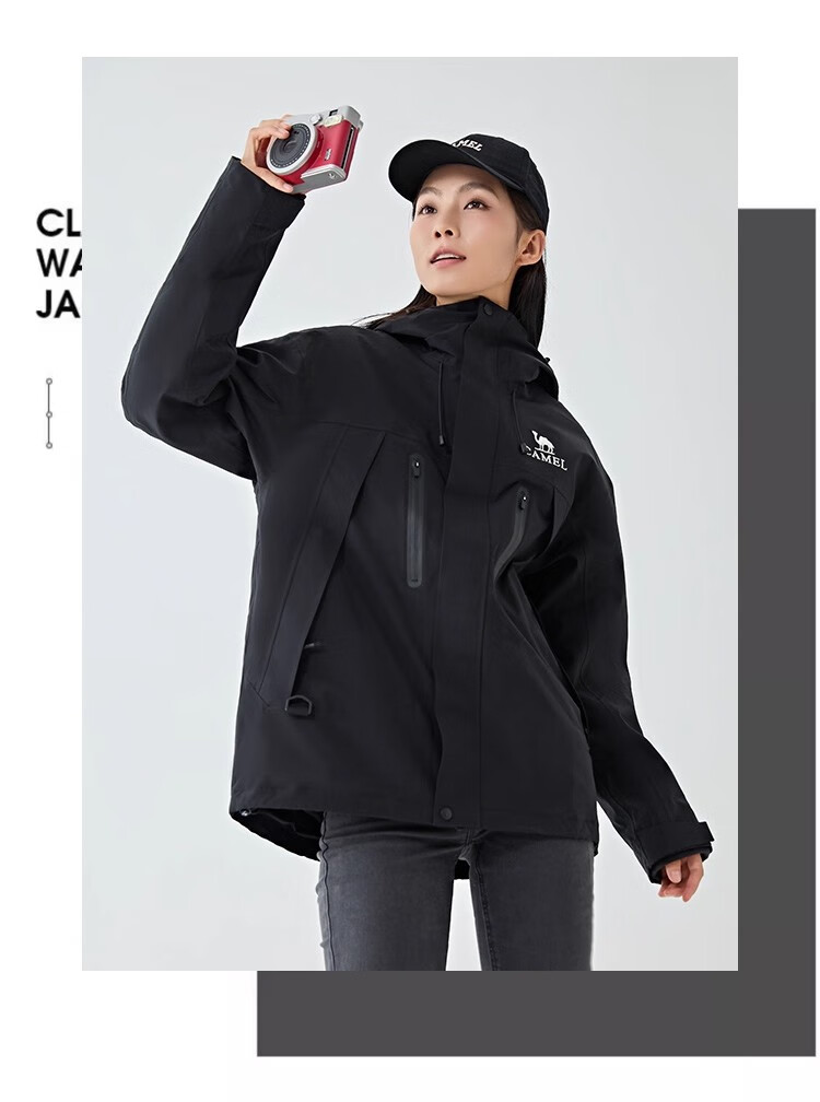 CAMEL [Wang Junkai's Choice] Outdoor Jacket Three-In Unisex Spring And Autumn Fleece-Lined Windproof Waterproof Mountaineering Coat 37