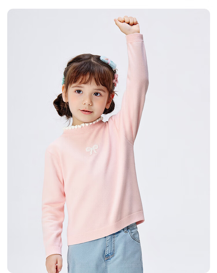Balabala BalaOne Girls' Knit Sweater Children's Winter 2025 Sweet Stylish Pullover 208425103008 7