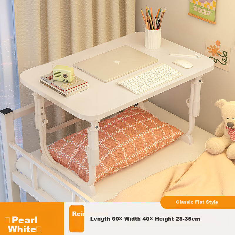 Quanpinwu Foldable Adjustable Bed Laptop Desk, Small Table for Student Dormitory, Large Lazy Desk for Home Use