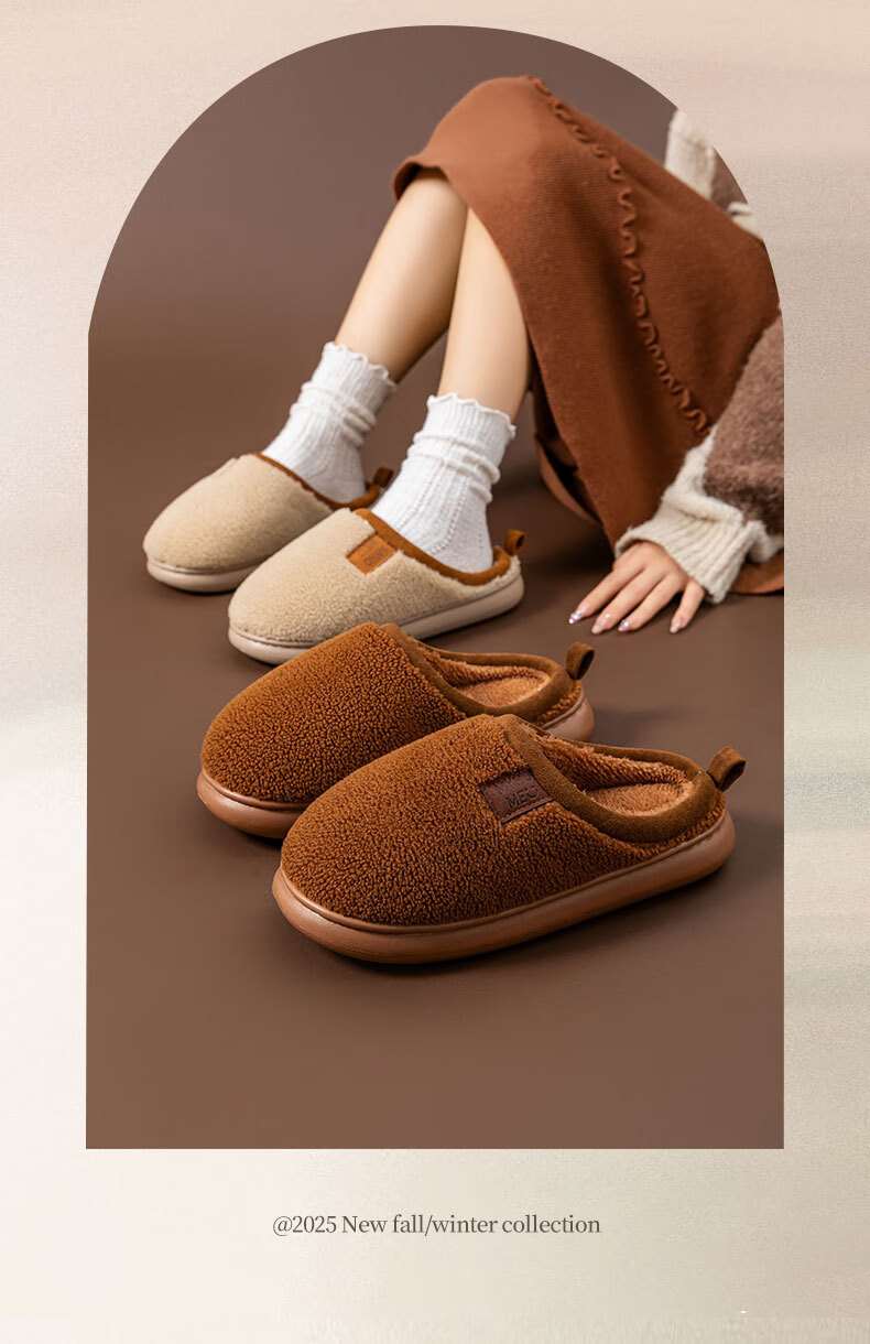 Guoluofi Winter Lamb Wool Cotton Slippers Women Home Non-Slip Plush Fleece Warm Cotton Slippers Men Khaki 40-41 1