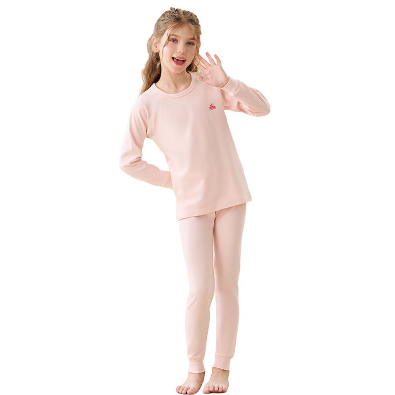 Cosmo Lady Kids Thermal Underwear Set Boys Girls Autumn Warm Pajamas High School Student Cotton Base Layer 170
