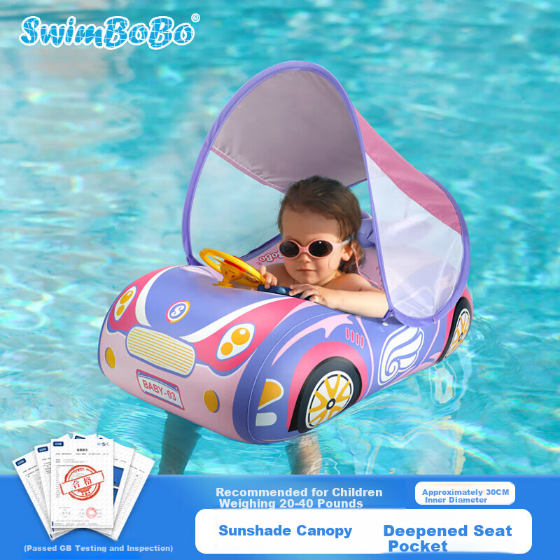 Swimbobo C-01267695