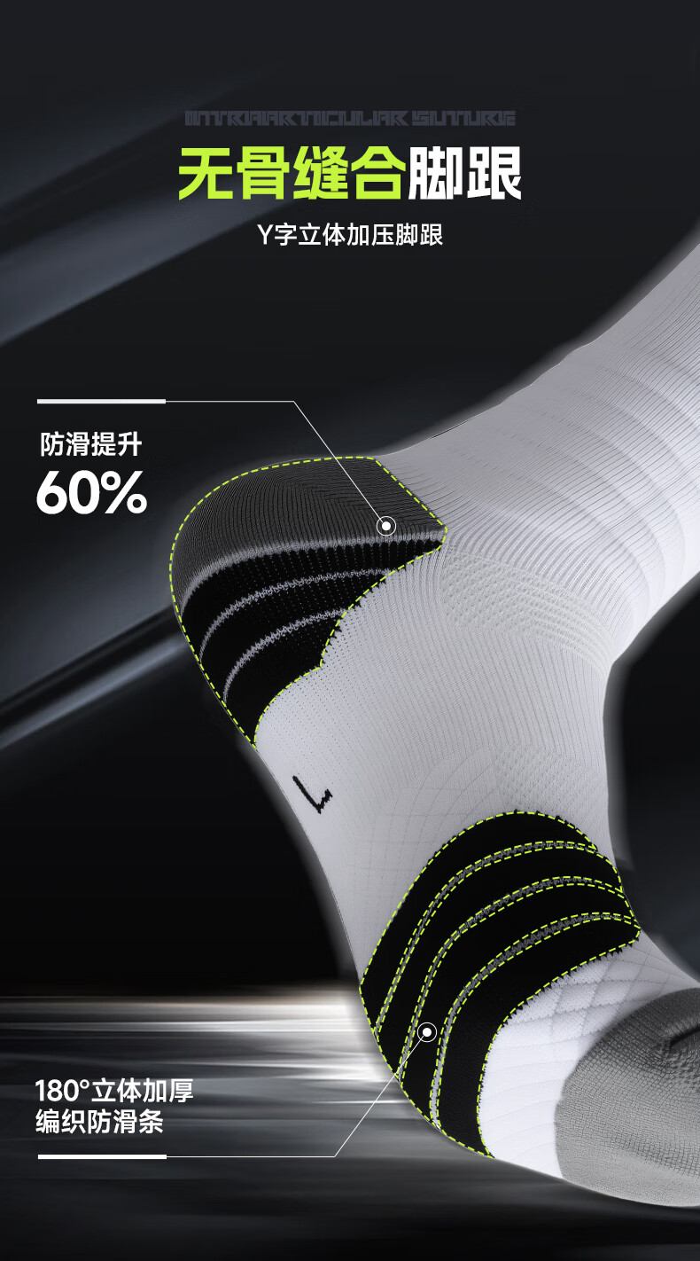 Under Armour Men's Basketball Socks Sports Running Long Socks Autumn Winter Thickened Cotton Marathon Badminton Antibacterial Deodorant Terry Socks 6
