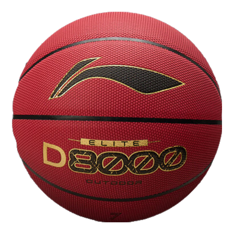 Li-Ning Basketball 4BD Upgraded Version, Indoor And Outdoor Dustproof Wear-Resistant Cement Court Adult Student 20K Competition Training Size 7 Basketball