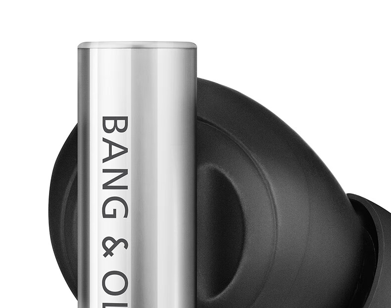 B&O Beo Grace Wireless Earbuds Active Noise Cancelling True Wireless Bluetooth Earphones Gong Jun Edition Gift for 618 12