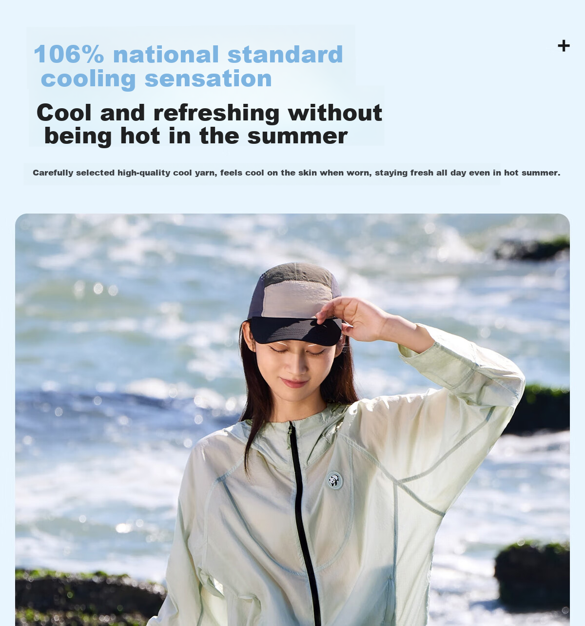 Xiongmao Luotuo Series Sun Protection Clothing, Cool And Breathable, UV Protection UPF100+, Sunscreen for Men And Women, Oak Gray, S 8