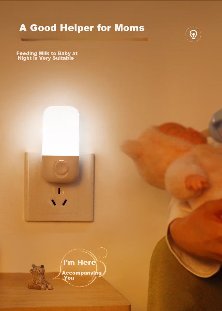 Heart Lock Plug-In Night Light, Baby Feeding Lamp, Bedroom Bedside Lamp, Sleep Companion Light, Socket Mood Light, Nighttime Light, Energy-Saving Lamp 1