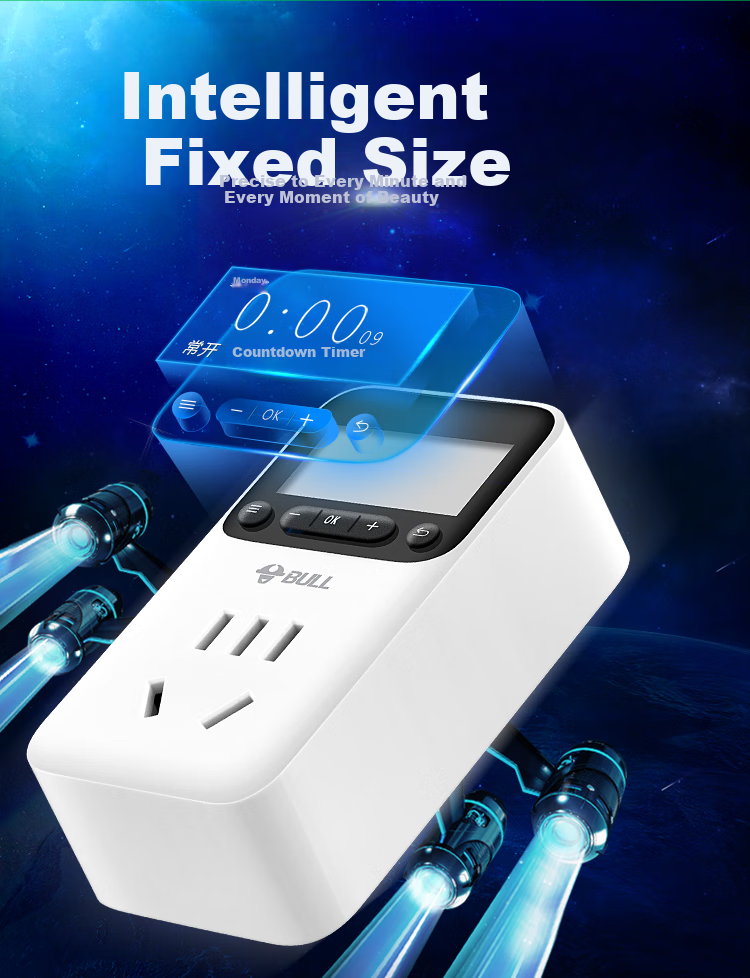 BULL Mechanical Timer Socket/converter, Power Outage Detection, 24-Hour Cycle, Suitable for Electric Water Heaters/mobile Phone Companion GND-2 1