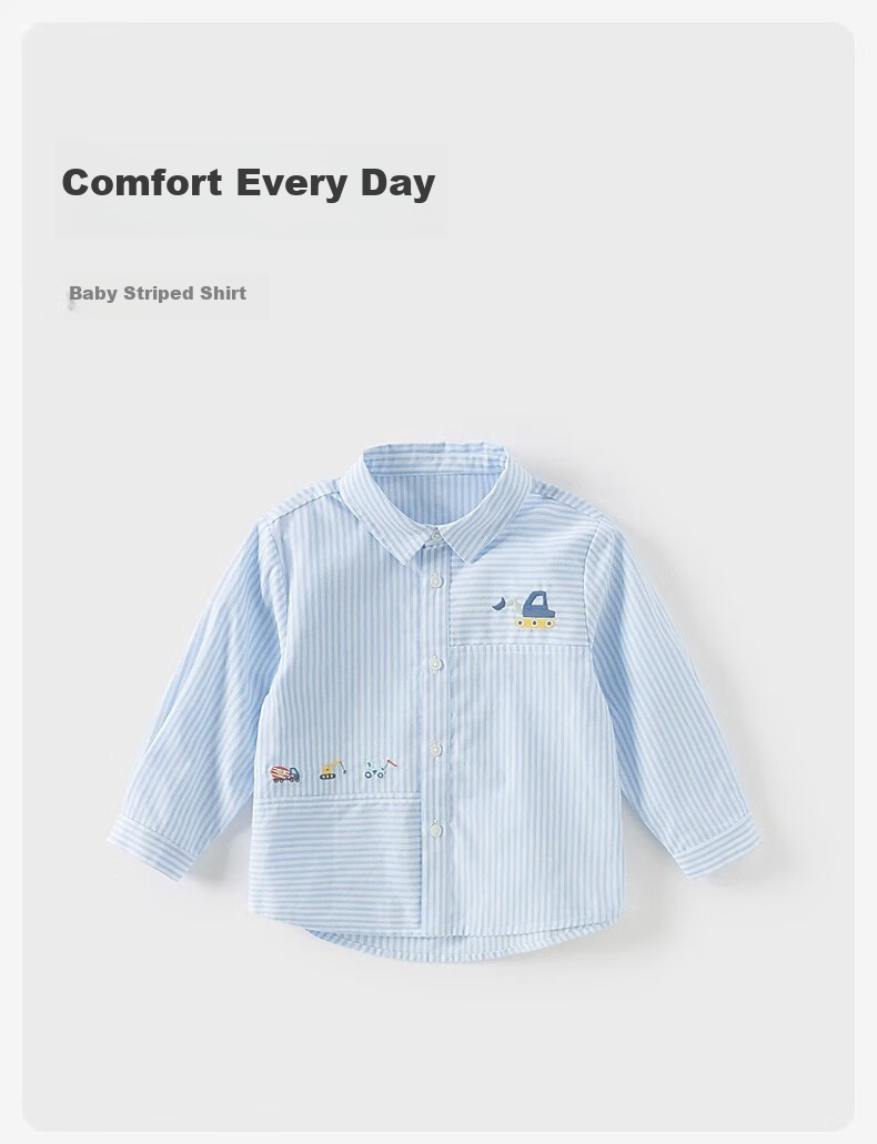 DAVE & BELLA Children's Cotton Shirt, Boys' Striped Shirt, Spring Outfit, Stylish Baby Top, Children's Clothing 1