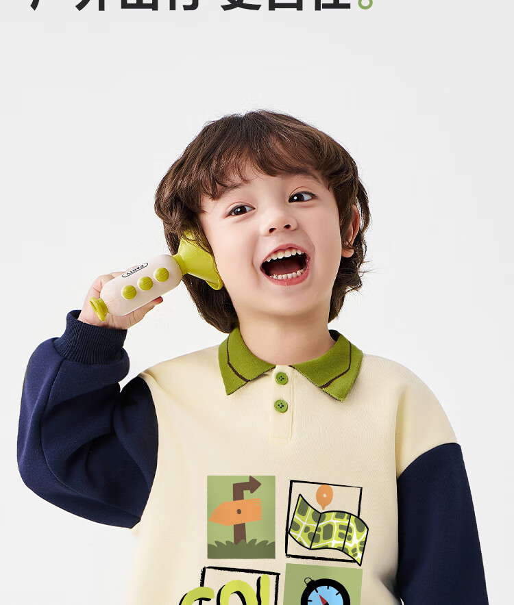 Badibadi Autumn Winter Baby Boys Sweatshirt American Style Collar Two-in-One Kids Jacket Royal Blue Freedom World 80 1