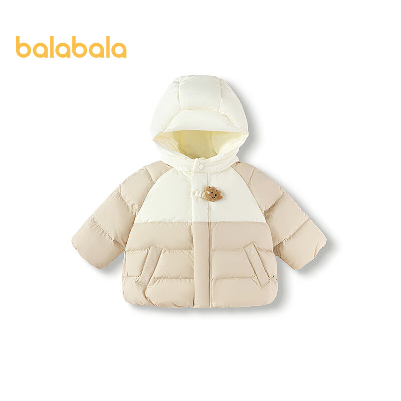 BALABALA Baby Boys' Loose Fit Hooded Down Jacket 2025 Winter Collection [Mall Edition] 201425107109
