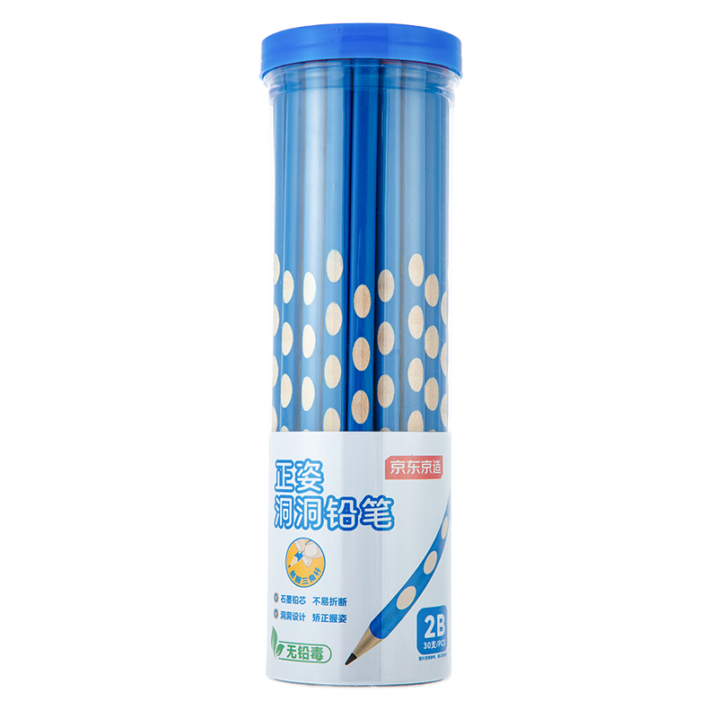 JD Original [Best-Selling Product], 2B Ergonomic Perforated Pencils, 30-Pack, for Children And Students' Handwriting Practice, Back-To Stationery, Drawing And Exam Posture Correction Triangular-Shaped Easy-Grip Pencils