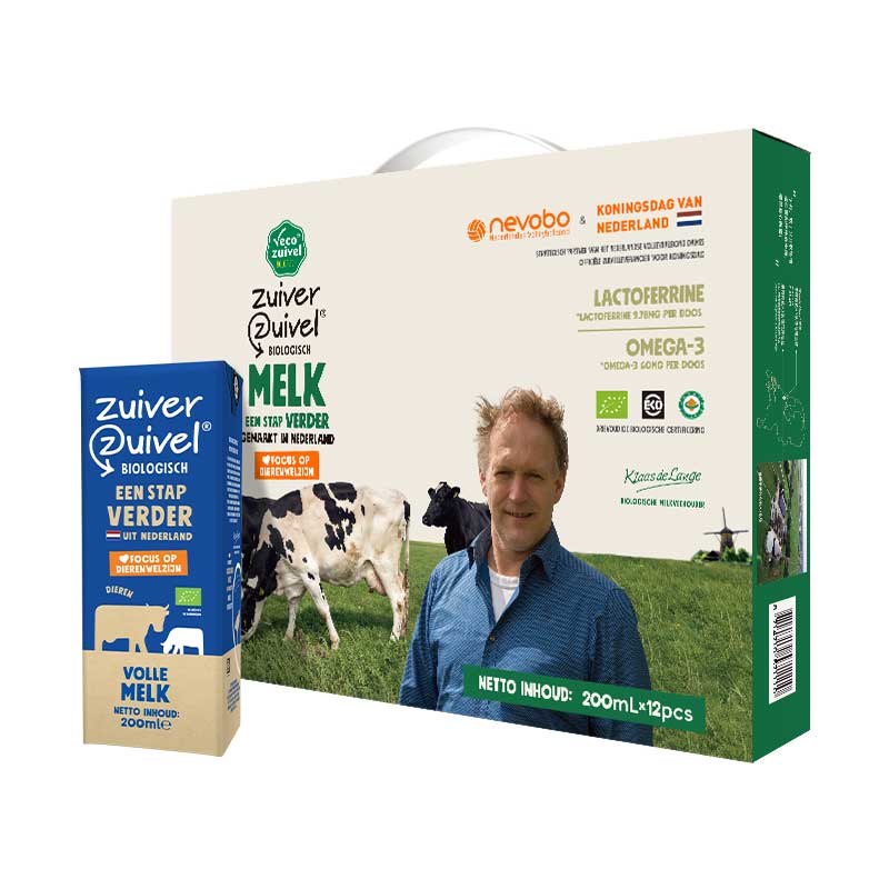 乐荷荷兰有机全脂牛奶200ml*12盒礼盒装 3.7g优质乳蛋白 欧盟有机认证