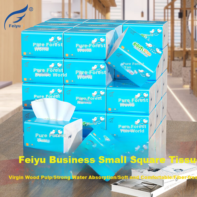 Feiyu Small Square Facial Tissues, 3-Ply, 110 Sheets*110 Packs, Commercial Use for Hotels And Hot Pot Restaurants, Napkins, Whole Box F7170