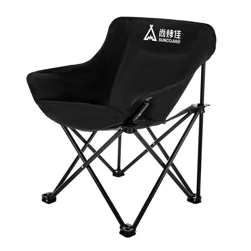 Suncojia Folding Chair Outdoor Portable Moon Chair Moon Chair Outdoor Fishing Chair 2-Pack Folding Chairs