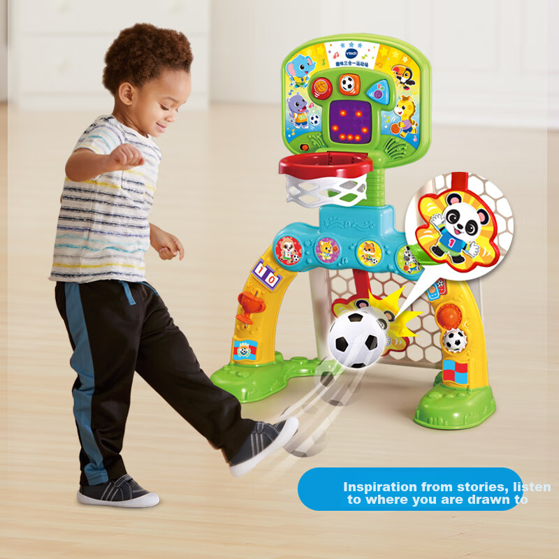 Игрушечный спортивный центр VTech «3 в 1», баскетбольное кольцо, ворота для футбола, подарок для мальчика или девочки от 1 года