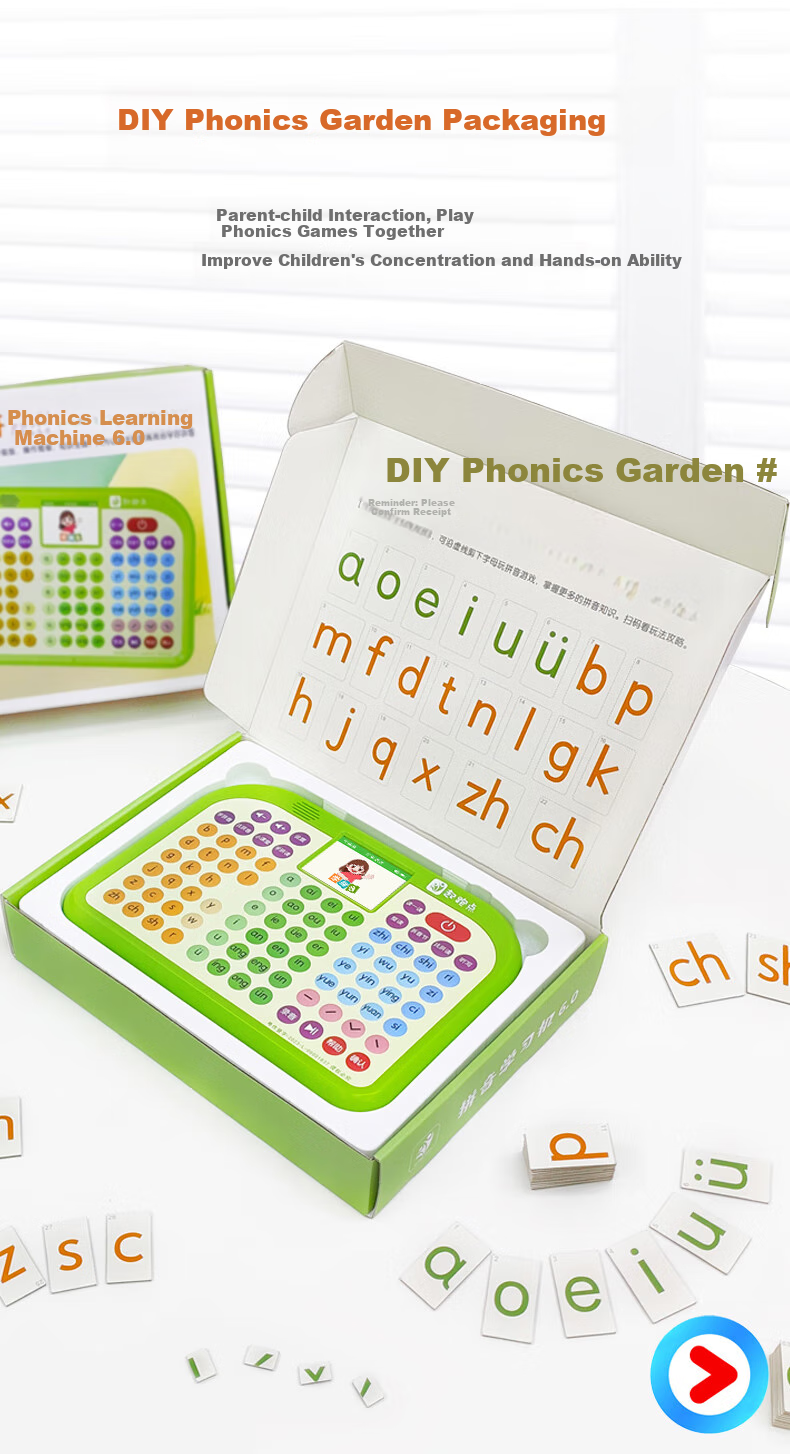 Qipaodian Pinyin Learning Machine, Reading Practice Tool, Preschool to Primary School Transition, Character Recognition Early Education Device, Birthday And Back-To Gift for Boys And Girls 26