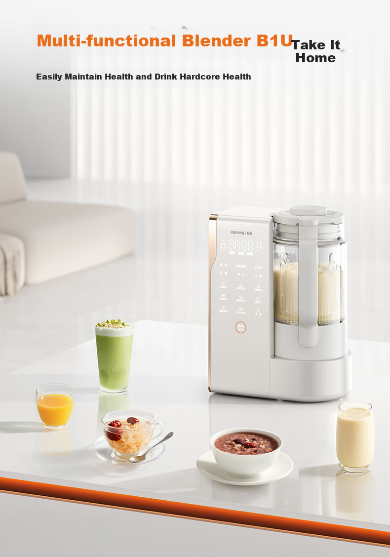 Joyoung High-Speed Blender, Quiet Variable Frequency Blender, Home Automatic Water Tank Juicer And Soy Milk Maker, 1.75L Noise Reduction Food Processor, B1U Subsidies 26