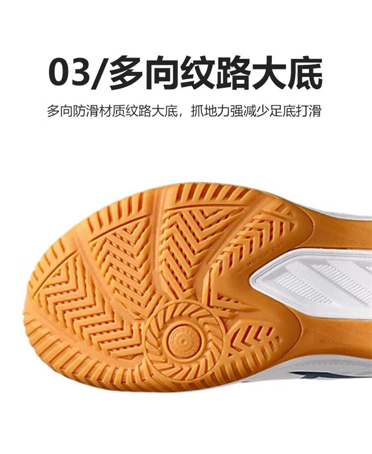 ASICS Upcourt 6 Men's Badminton and Table Tennis Multi-Sport Shoes 1071A104-100 Size 46 1